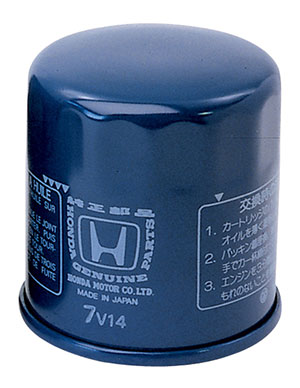 Honda Automotive Oil Filter Denver